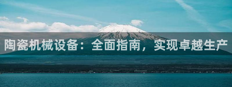金年会官方在线登录网址是多少啊