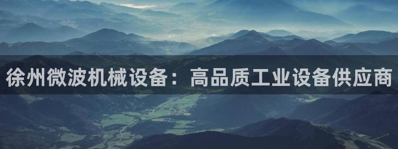 金年会网站被拒绝出款怎么处理?
