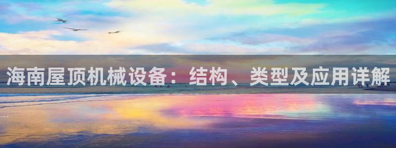 金年会体育出款被要求安全认证怎么办