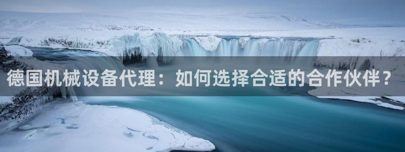 金年会体育官方平台
