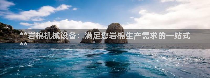金年会体育app入口在哪