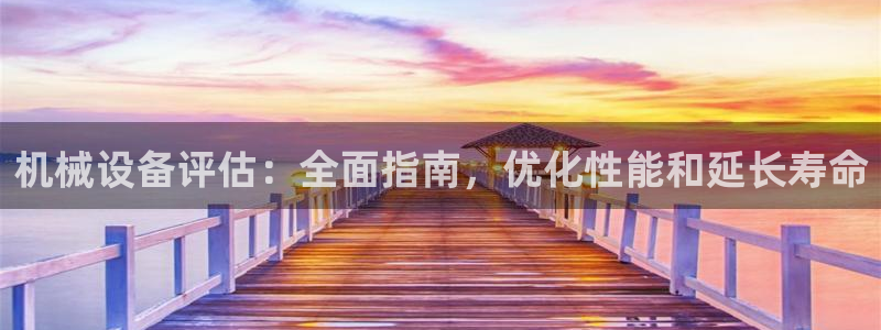 金年会网址有吗