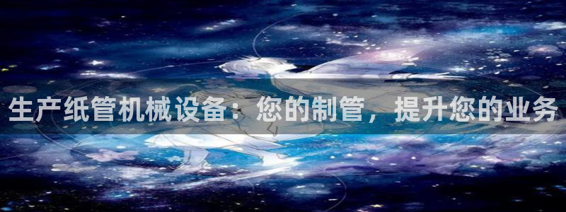 金年会pg官网