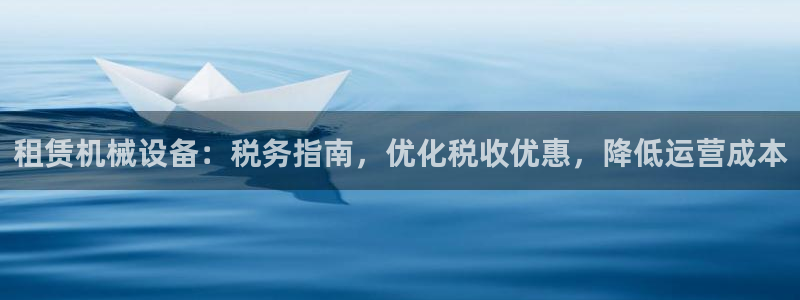 金年会体育开户
