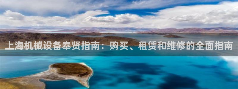 金年会pg电子官网首页