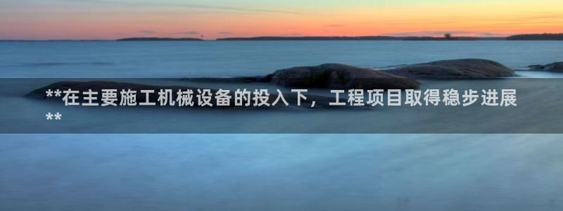 金年会jinnianhuicom