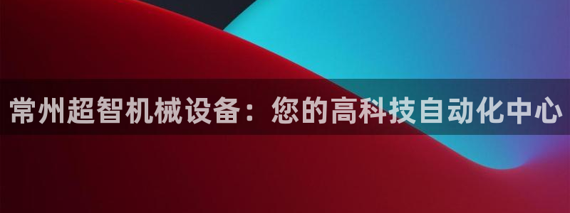 金年会pg麻将胡了