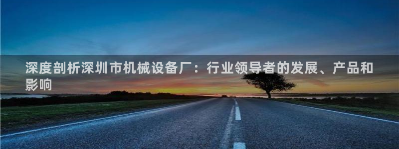 金年会在线入口2023