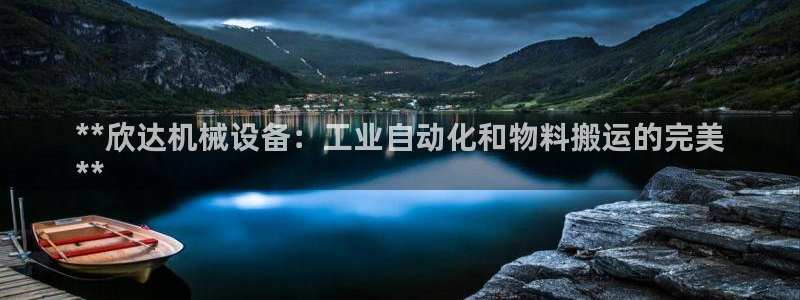 金年会体育app下载官网苹果手机