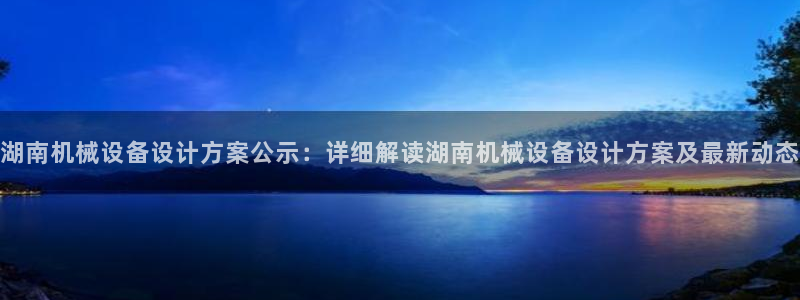 金年会com