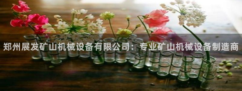 金年会会员登录页面在
